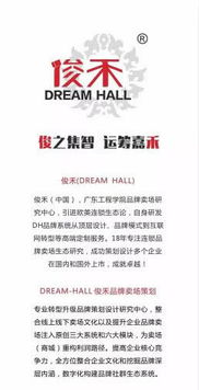 vivo搶占朋友圈首支廣告 精準(zhǔn)營(yíng)銷(xiāo)背后的企業(yè)管理智慧