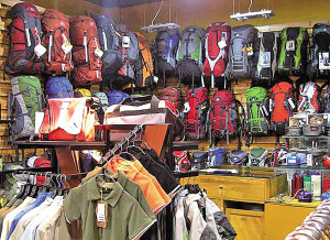 探索自然，專業相伴——重慶市阿圖姆戶外用品店
